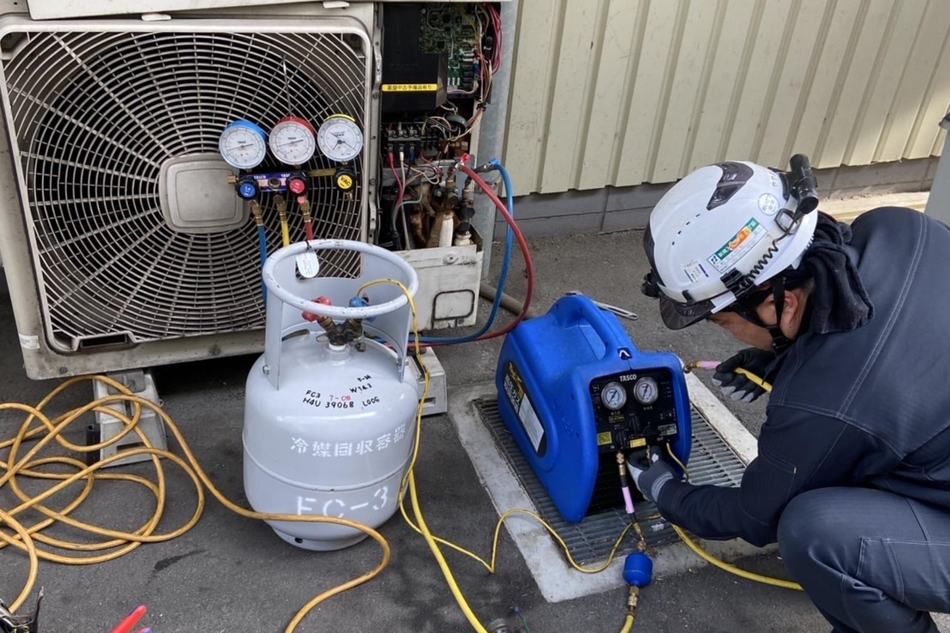 1.フロンガス回収作業のイメージ画像