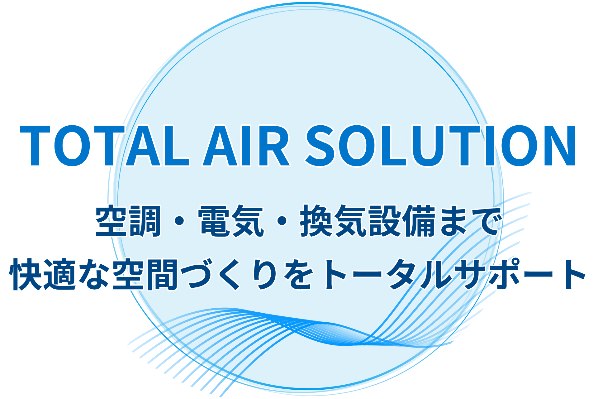 スライド上画像