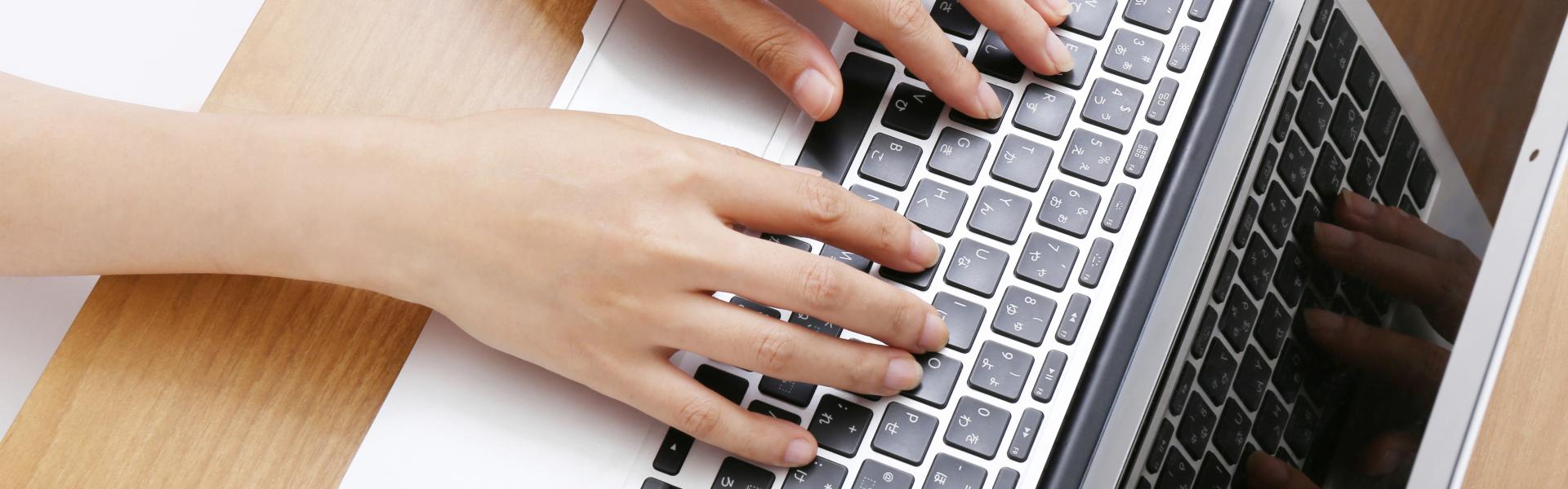 問い合わせのイメージ画像